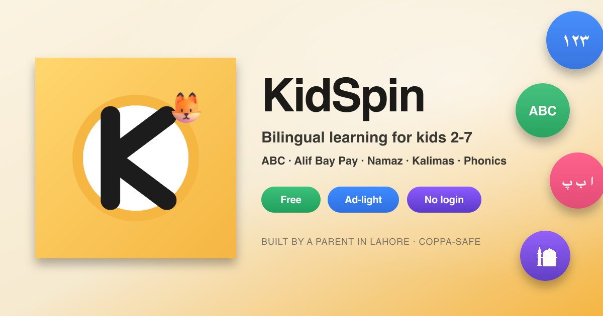 KidSpin — bilingual English + Urdu preschool learning app